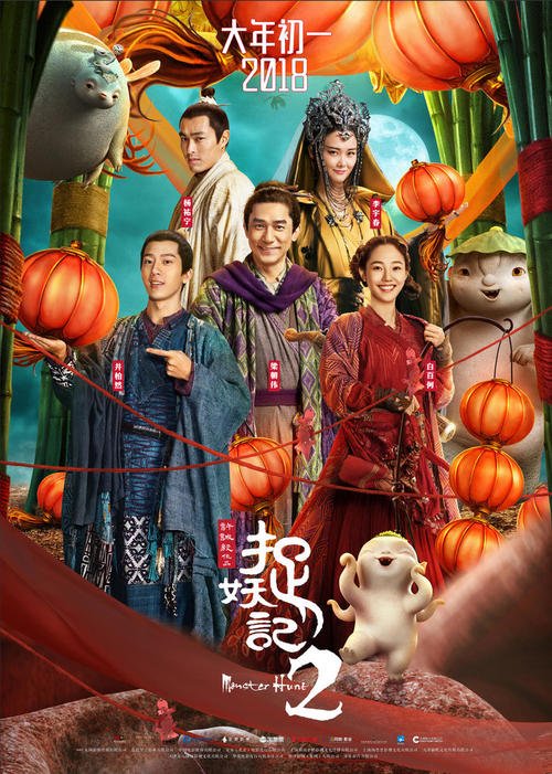 贷款办理不动产证流程